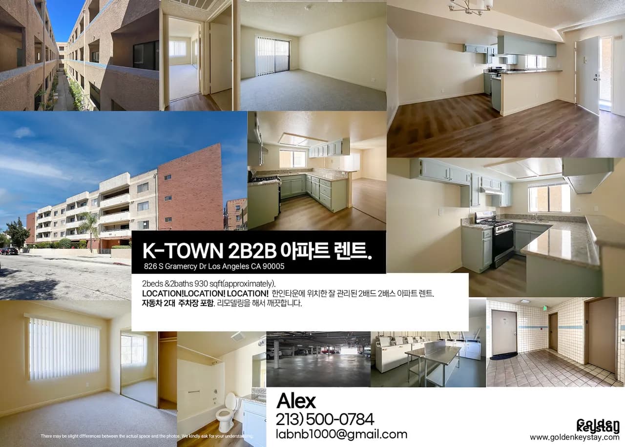 K-Town 2배드 2배스 아파트 렌트합니다.$2200/month
					아파트
					Los Angeles's preview 0