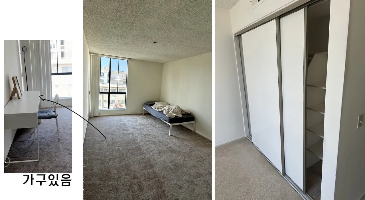 한인타운 여성룸메이트 구합니다.
					룸메이트
					한인타운's preview 0